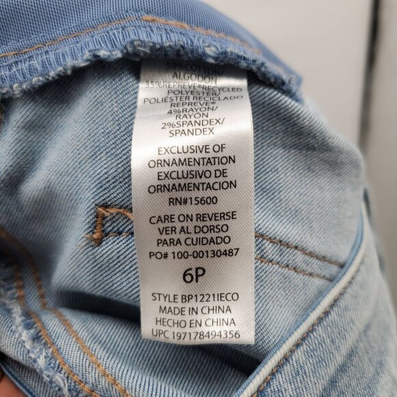 Do Not Purchase - Picture 9 of 16